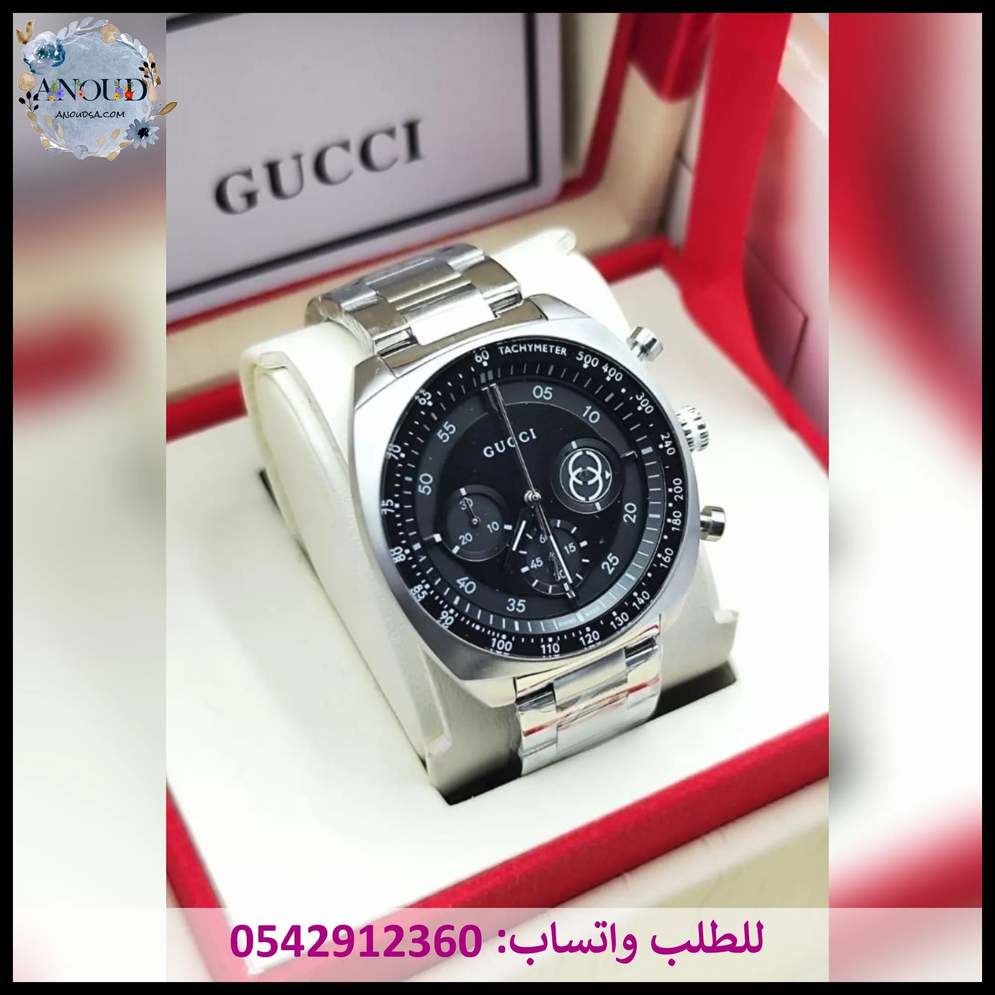 ساعة قوتشي رجالي فضي كرونوغراف بمينا أسود كامل وسير ستيل