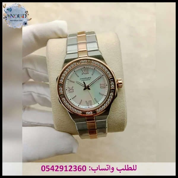 شوبارد ساعه نسائيه