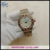 شوبارد ساعه نسائيه