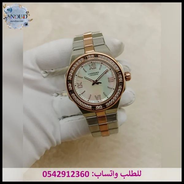 شوبارد ساعه نسائيه