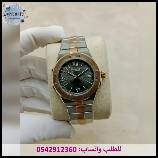 ساعة شوبارد الباين