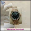 ساعة شوبارد ذهبي وردي
