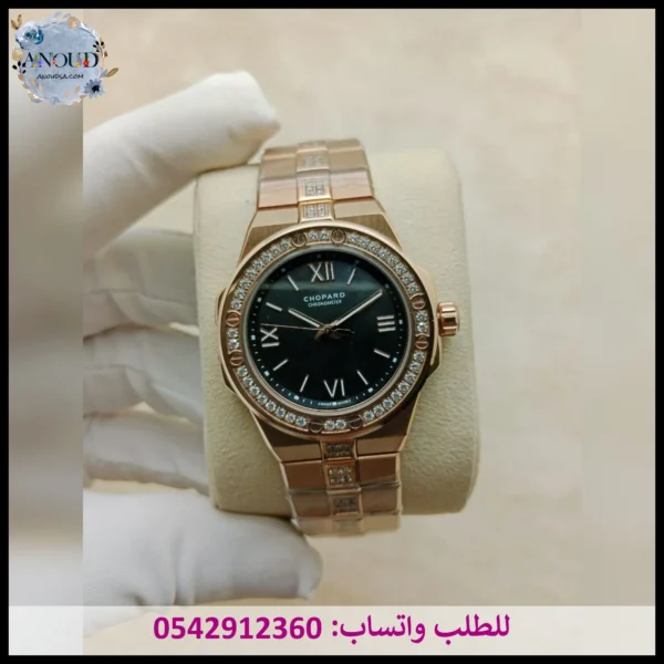 ساعة شوبارد ذهبي وردي