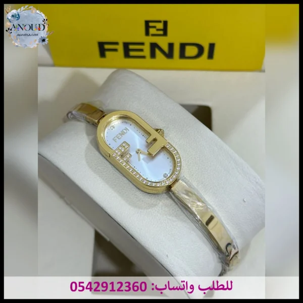 ساعة فندي الذهبية