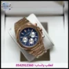 ساعة ادمر بياجيه نحاسي