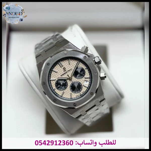 ساعة اوديمار بيجيه رجالي