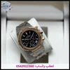ساعة ادمر فضي ونحاسي