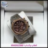 ساعة ادمر فضي ونحاسي