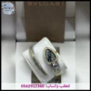 ساعة بولغاري نسائي ثعبان