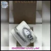 ساعة الثعبان بولغاري