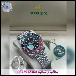 ساعة رولكس GMT بيبسي