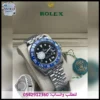 ساعة رولكس GMT رجالي