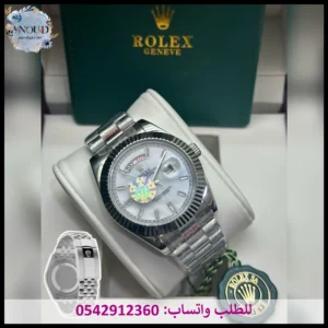 رولكس داي ديت أبيض