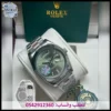 رولكس داي ديت اخضر
