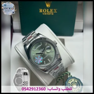 رولكس داي ديت اخضر