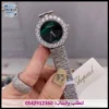 ساعات شوبارد هابي دايموند