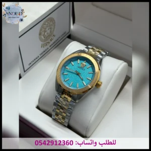 ساعة فرزاتشي نسائية تركواز
