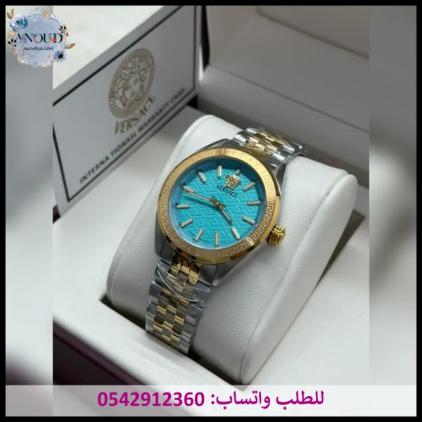ساعة فرزاتشي نسائية تركواز