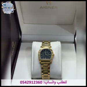 ساعة أقنر مينا كحلي