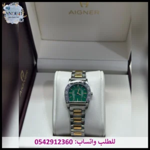 ساعة اقنر مينا خضراء