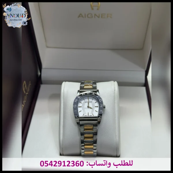 ساعة اقنر مينا أبيض