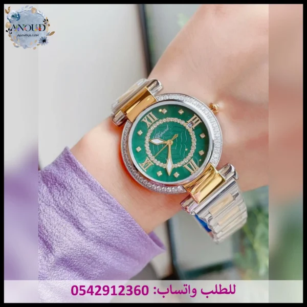 ساعة شوبارد امبريال نسائي