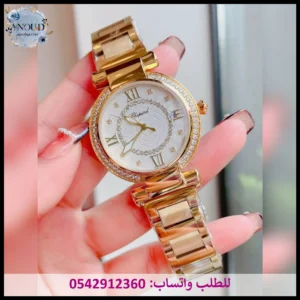 ساعة شوبارد امبريال ذهبية