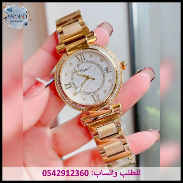 ساعة شوبارد امبريال ذهبية