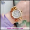 ساعة شوبارد امبريال ذهبية