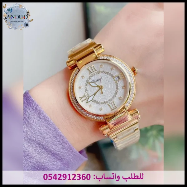 ساعة شوبارد امبريال ذهبية