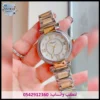 ساعة شوبارد إمبريال
