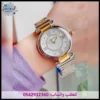 ساعة شوبارد إمبريال