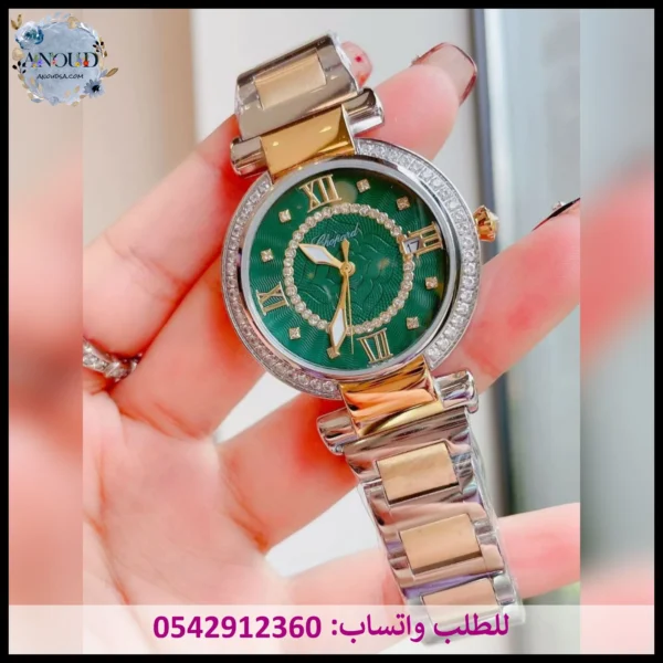 ساعة شوبارد امبريال نسائي