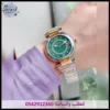 ساعة شوبارد امبريال نسائي