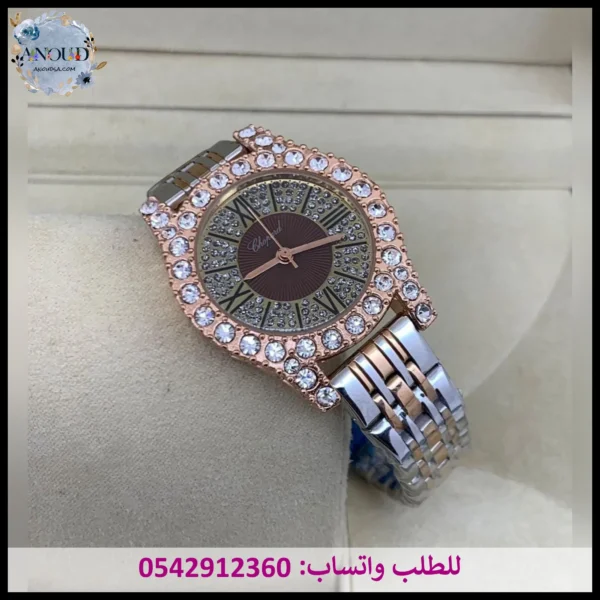 ساعة شوبارد فضي وروزجولد