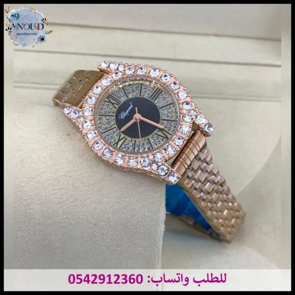 ساعة شوبارد روز جولد
