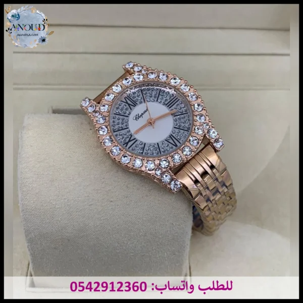 ساعة شوبارد روز جولد