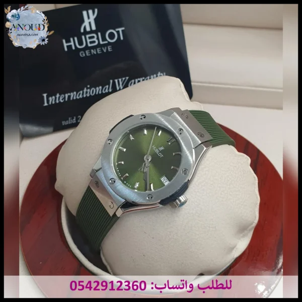 ساعة هوبلت ربل زيتي