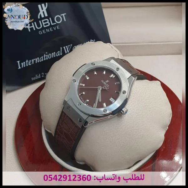 ساعة هوبلت نسائية بنية
