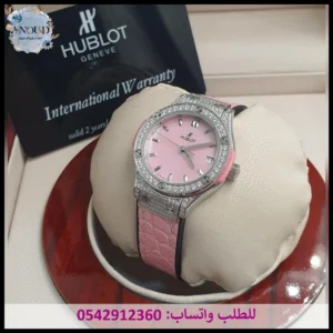 ساعة هوبلت نسائية وردية
