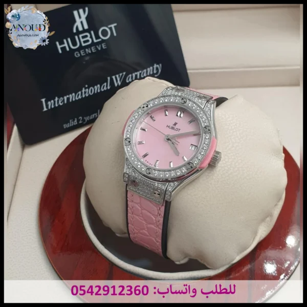 ساعة هوبلت نسائية وردية