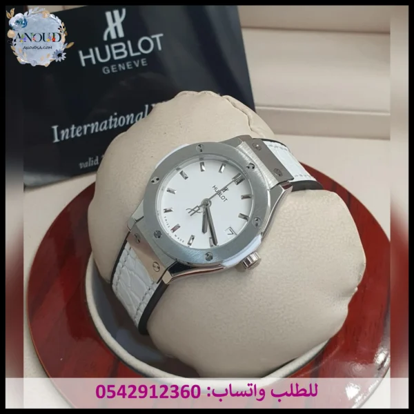 ساعة هوبلت جلد أبيض