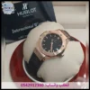 ساعة هوبلت كلاسيك فيوجن