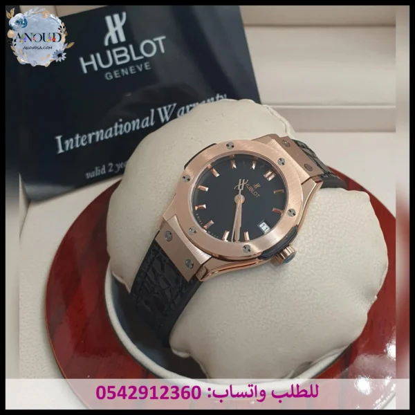 ساعة هوبلت كلاسيك فيوجن