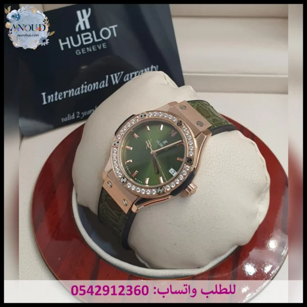 ساعة هوبلت كلاسيك فيوجن
