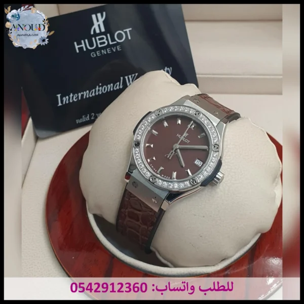 ساعة هوبلت نسائية بنية