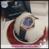 ساعة هوبلت كلاسيك فيوجن