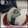 ساعة هوبلت ربل زيتي