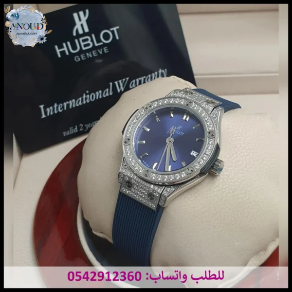 ساعة هوبلت ربل كحلي