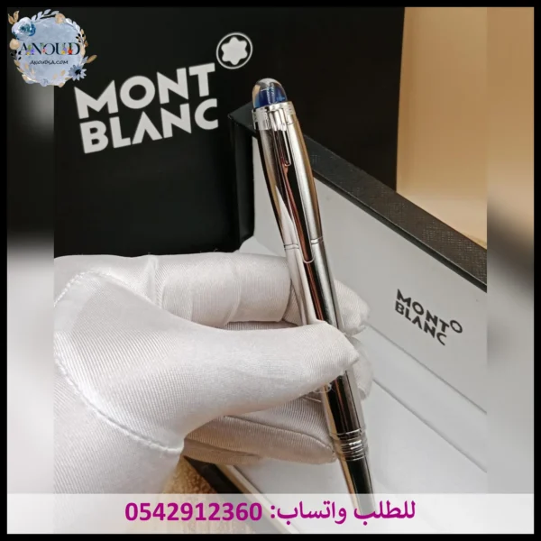 أقلام مونت بلانك فضية